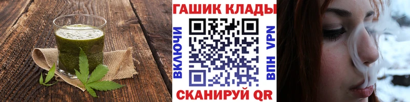 купить  цена  OMG сайт  Cannafood марихуана  Салехард 
