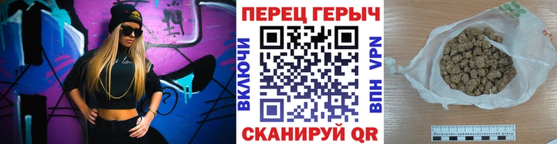 Героин Heroin Салехард