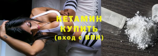 ECSTASY Армянск