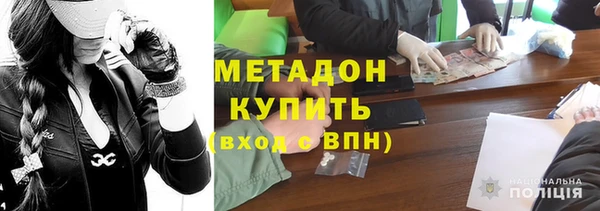 spice Аркадак