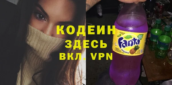 ECSTASY Армянск