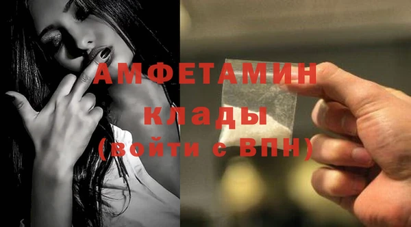 винт Арсеньев
