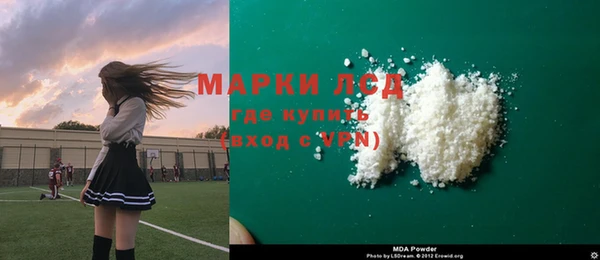 винт Арсеньев