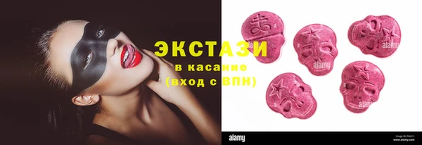 spice Аркадак