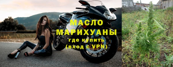 винт Арсеньев