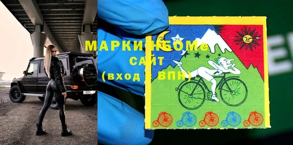 ECSTASY Армянск