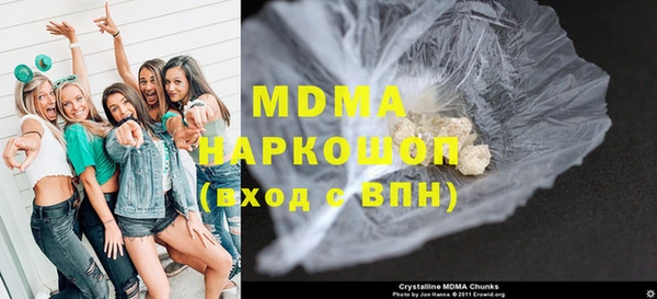 ECSTASY Армянск