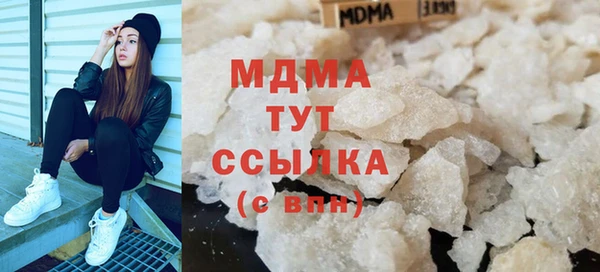 ECSTASY Армянск