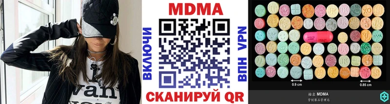OMG ссылки  Салехард  МДМА кристаллы 