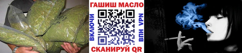 Дистиллят ТГК Wax  Салехард 